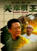 我和丰满的审审bd中文字幕6