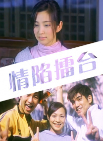 涩里番在线